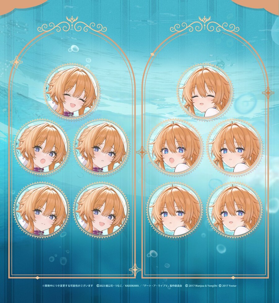 아주르레인 × 데이트 어 라이브 V 콜라보 캐릭터 소개 + 스킨 이미지 PV_24.jpg