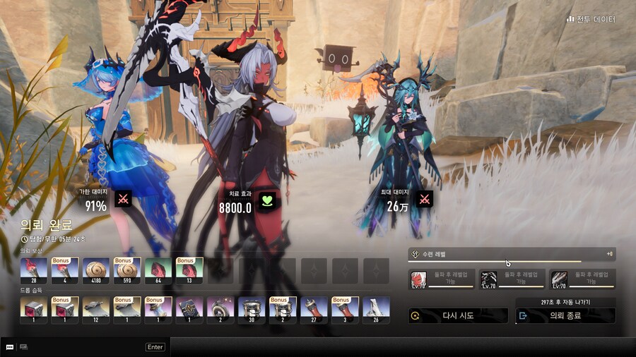 듀나)그래도 헬파 아주 무쓸모는 아님_1.png