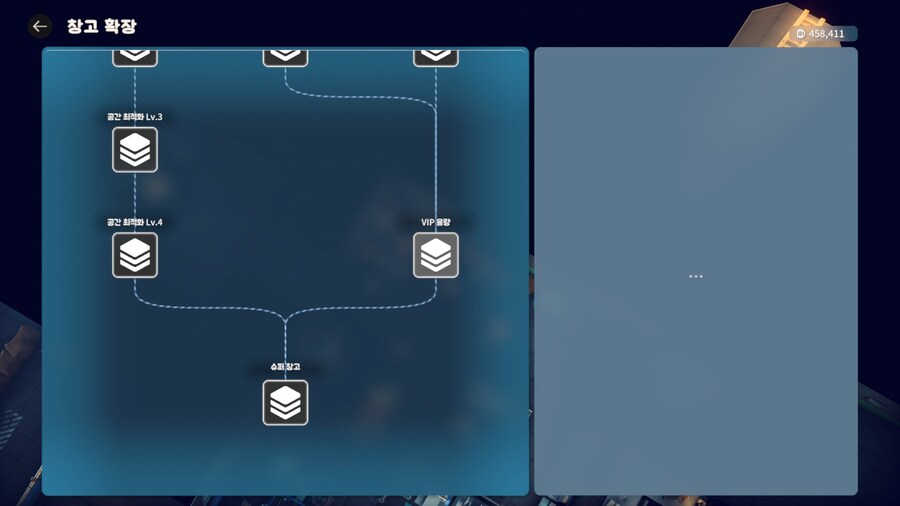 덕코프)강화 이제 하나 남았다_1.jpg