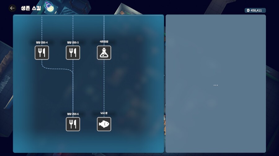 덕코프)강화 이제 하나 남았다_4.jpg