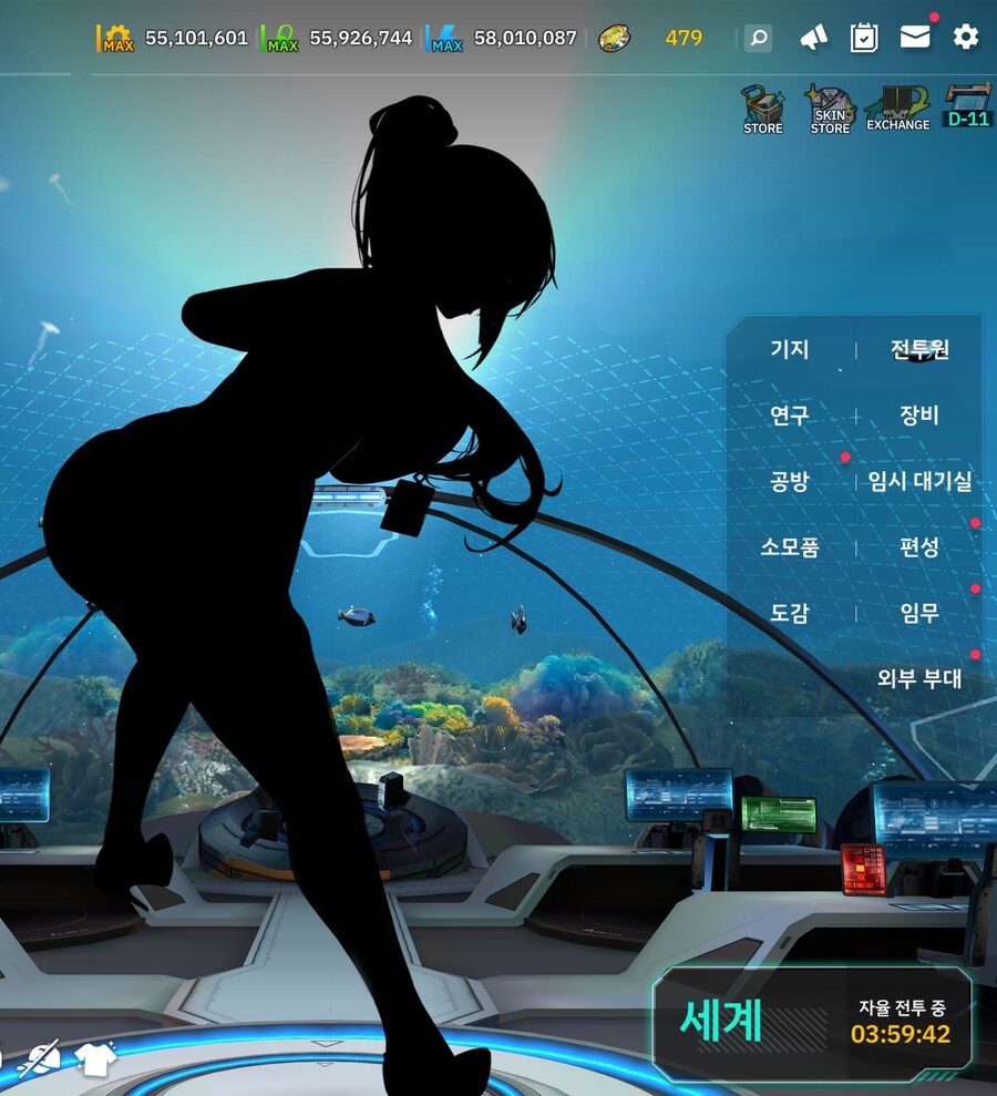 라오진) 임펫 스킨 로그인 할 때_1.jpg