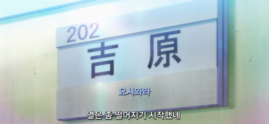 [그랑블루] 스압 거리두기 후방주의_1.jpg