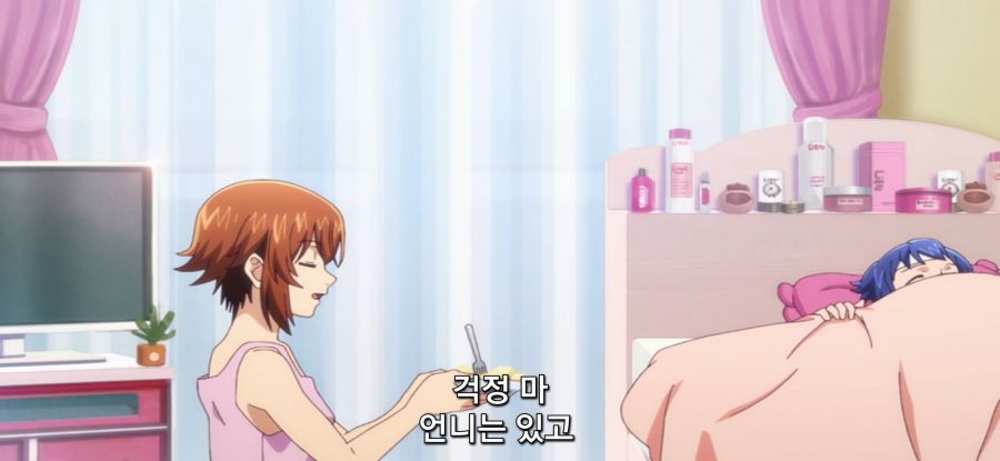 [그랑블루] 스압 거리두기 후방주의_3.jpg