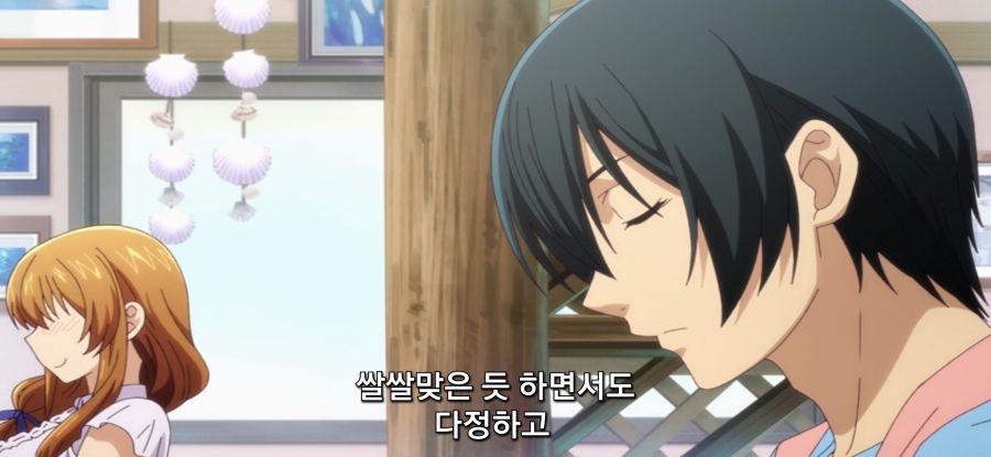 [그랑블루] 스압 거리두기 후방주의_16.jpg