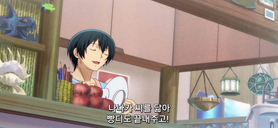 [그랑블루] 스압 거리두기 후방주의_18.jpg