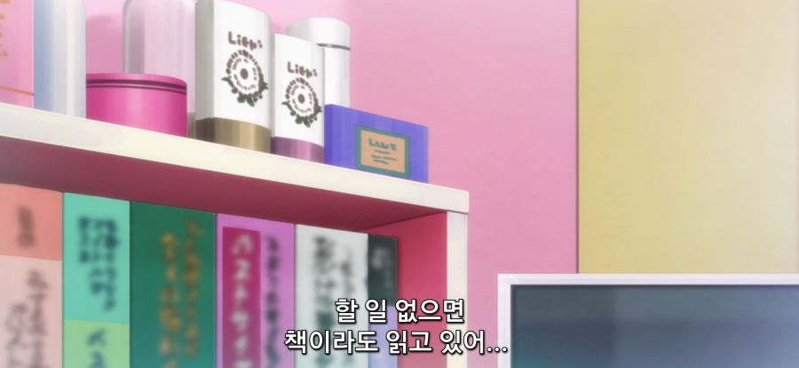 [그랑블루] 스압 거리두기 후방주의_22.jpg