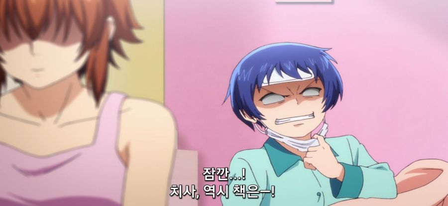 [그랑블루] 스압 거리두기 후방주의_23.jpg