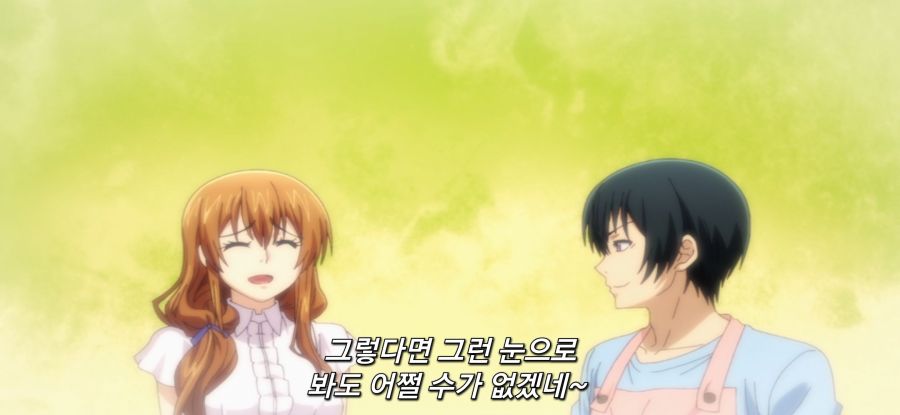[그랑블루] 스압 거리두기 후방주의_30.jpg