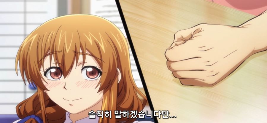 [그랑블루] 스압 거리두기 후방주의_31.jpg