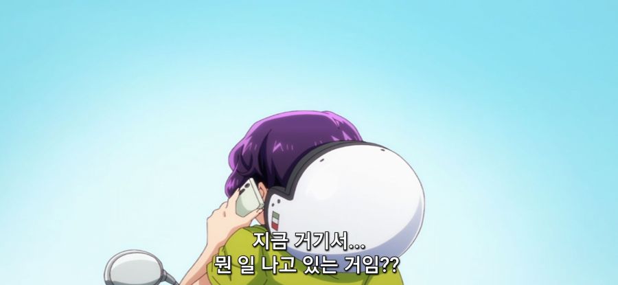 [그랑블루] 스압 거리두기 후방주의_42.jpg