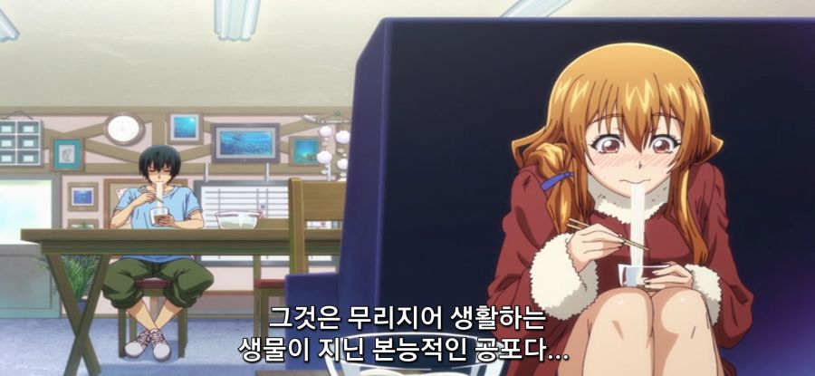 [그랑블루] 스압 거리두기 후방주의_44.jpg