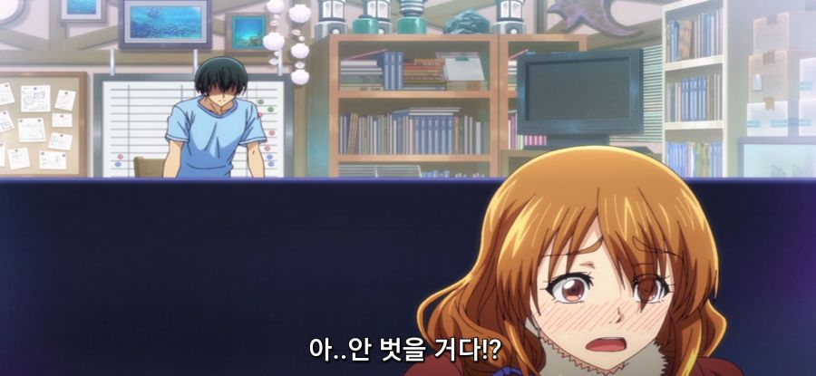 [그랑블루] 스압 거리두기 후방주의_45.jpg