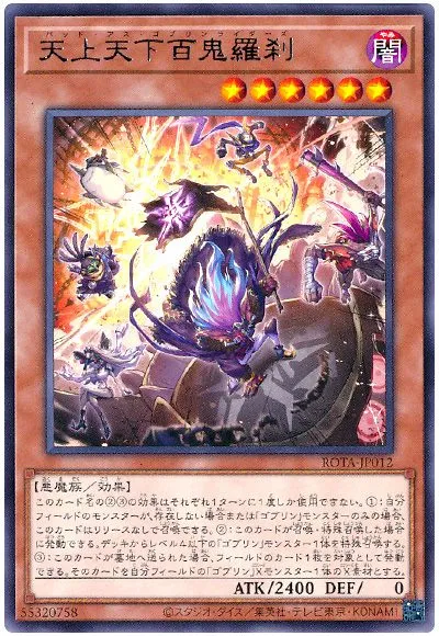 마듀) 오랜만에 이벤트에서 듀얼방황하다 길을 찾았네요_2.webp