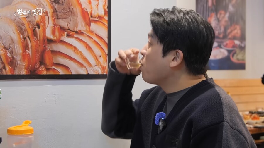 유튜브) 대한민국 1세대 프렌치 퀴진의 선구자 셰프가 정말 맛있다고 하는 칵테일_15.png