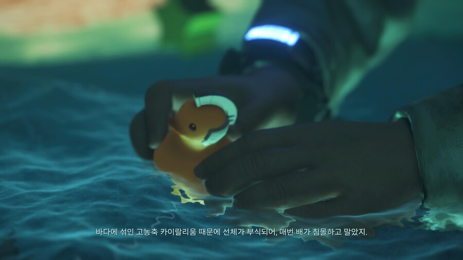 데스스2)카이랄 결정은 내구도가 약한가?_1.jpg