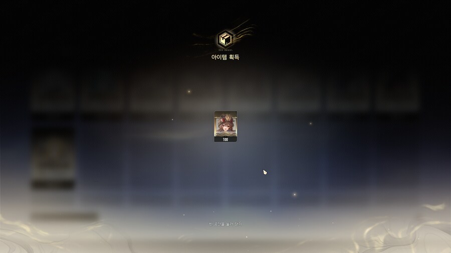 듀나)야삽걸 풀근 하러 간다_1.png