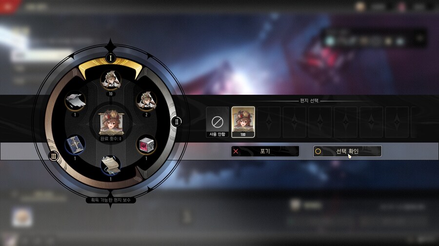 듀나)야삽걸 풀근 하러 간다_2.png