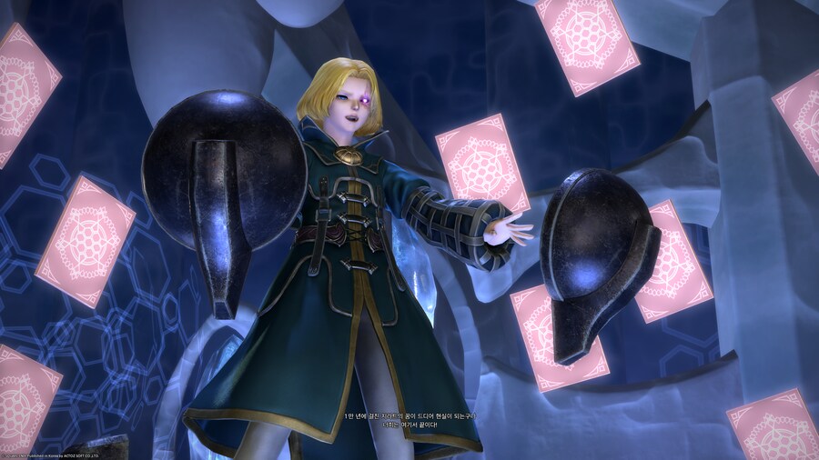 파판14) 먼가 데게 파판같은 보스네_3.png