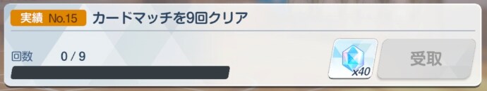 르네상스 이벤트 훑어보기_20.png