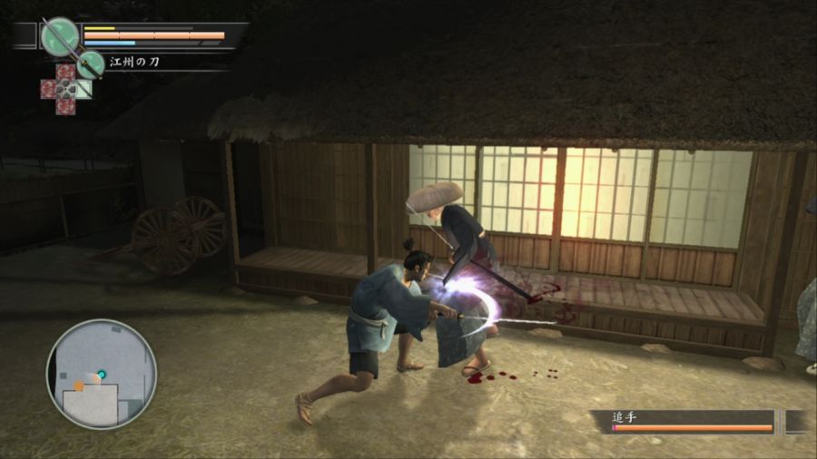 [용과같이]시대극 켄잔_4.jpg