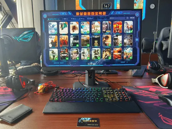 의외로 북한에서 인기있는 게임_2.webp