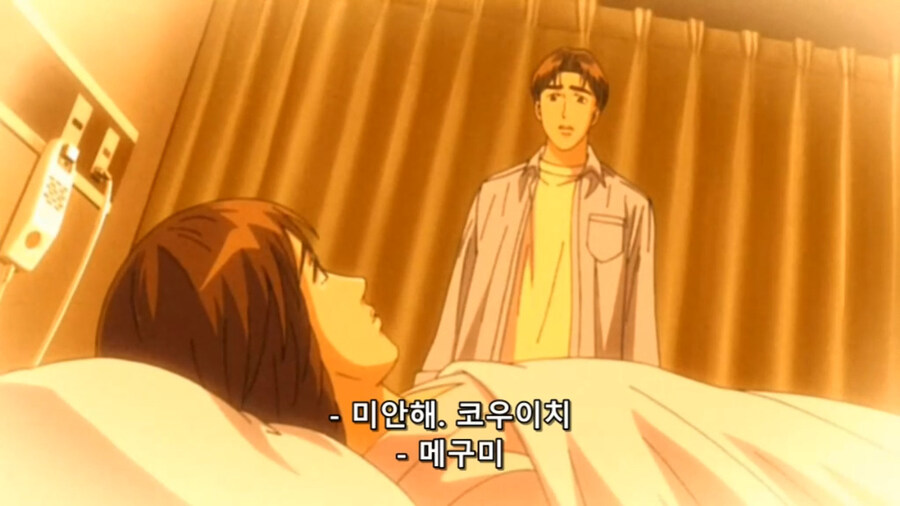 탈덕하다 다시 입덕을 너무 쌔게 하는 경우_15.jpg