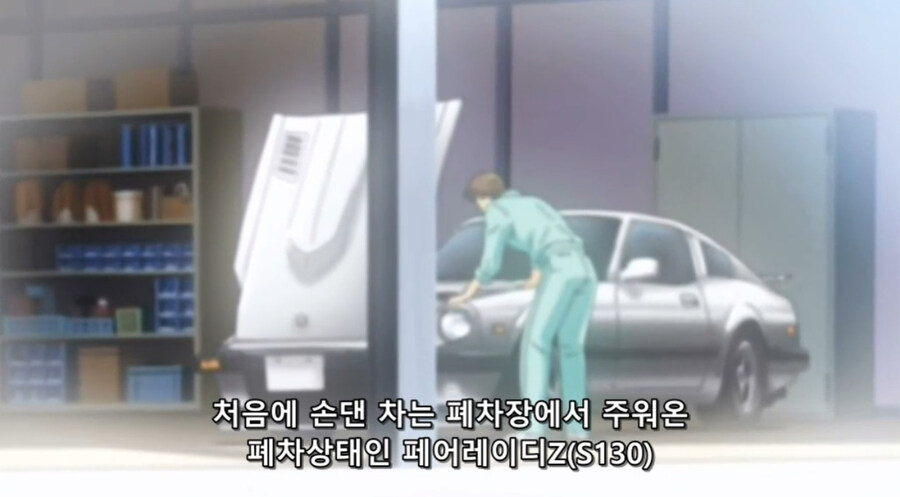 탈덕하다 다시 입덕을 너무 쌔게 하는 경우_24.jpg