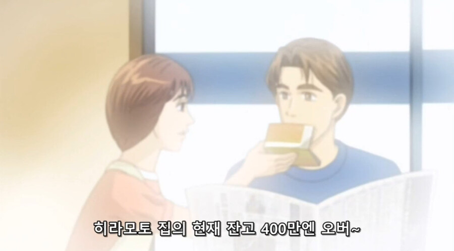 탈덕하다 다시 입덕을 너무 쌔게 하는 경우_41.jpg