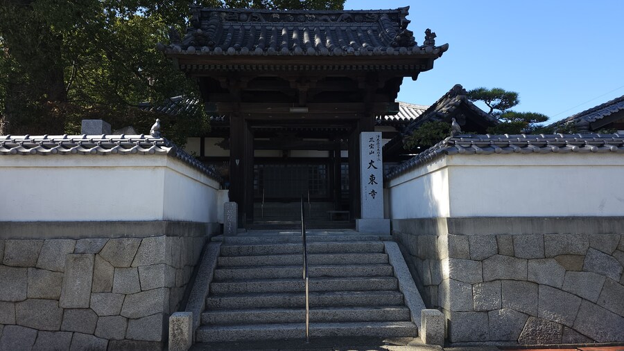 만성소화불량자의 8박9일 히로시마 여행 6,7일차 (쿠레, 미타라이)_84.jpg