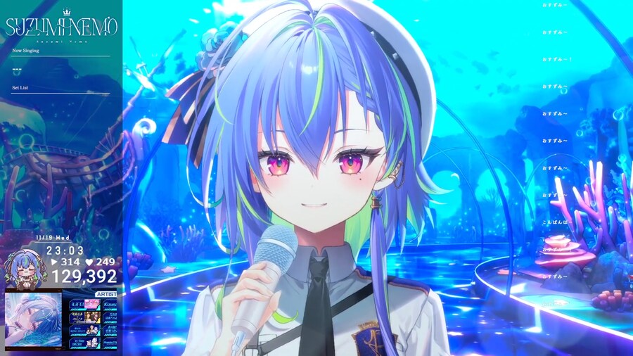 버튜버) 네모타 노래 방송_1.png