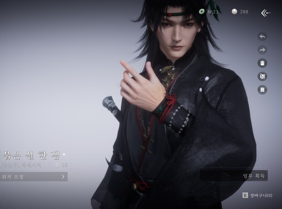 감정을 자극하는 기연스토리가 있네_1.png