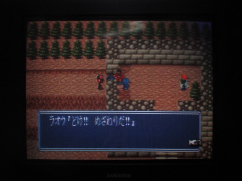 북두의권5 천마유성전 애★절장 (3)_17.jpg