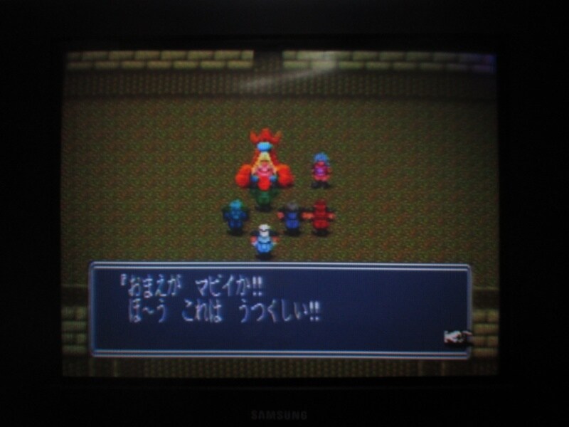 북두의권5 천마유성전 애★절장 (3)_37.jpg