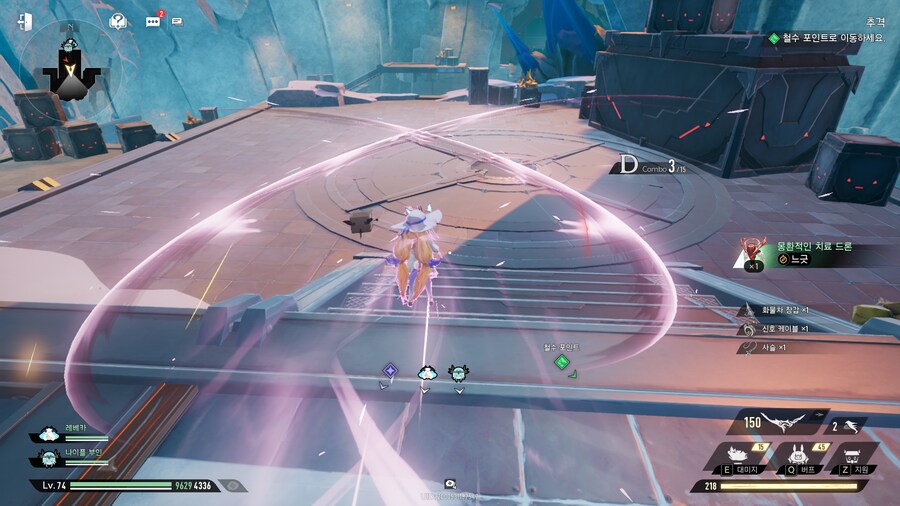 듀나어) 추격 도세요_1.png