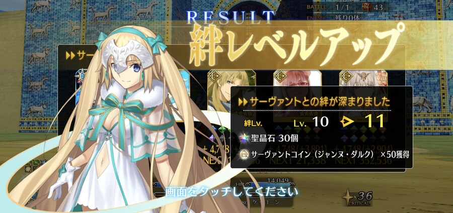 ??? 픽업이 올지도 모르니 열심히 캐고 있는데_3.jpg