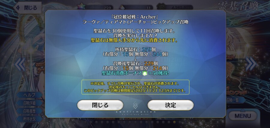 ??? 픽업이 올지도 모르니 열심히 캐고 있는데_4.jpg