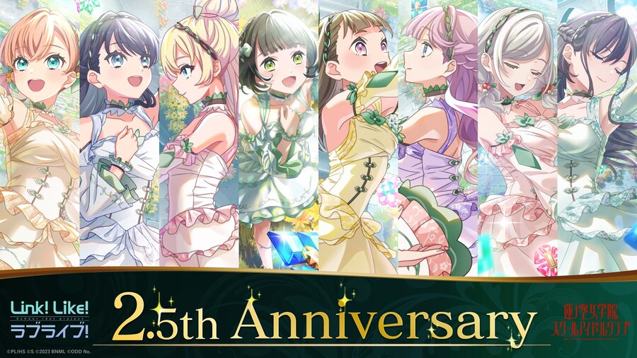 「Link! Like! 러브라이브!」 2.5주년 감사 코멘트_1.jpg