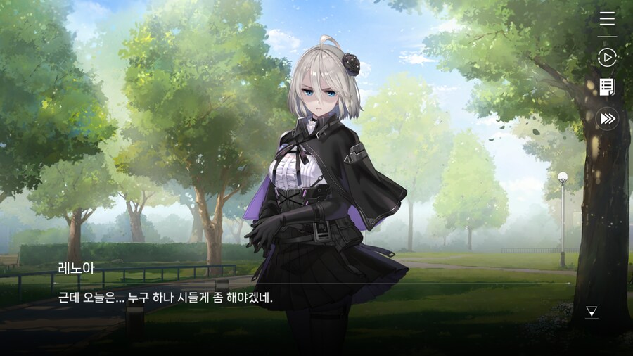 데이터주의) 레노아 외출 - 2. 레노아와 꽃_8.png