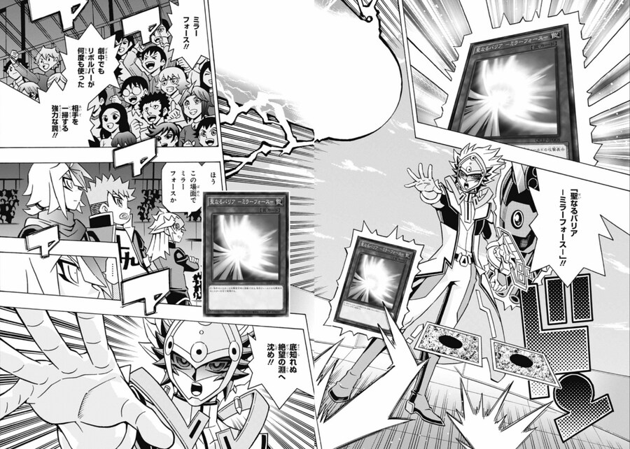 Ocg 스트럭처즈 근황_2.jpg