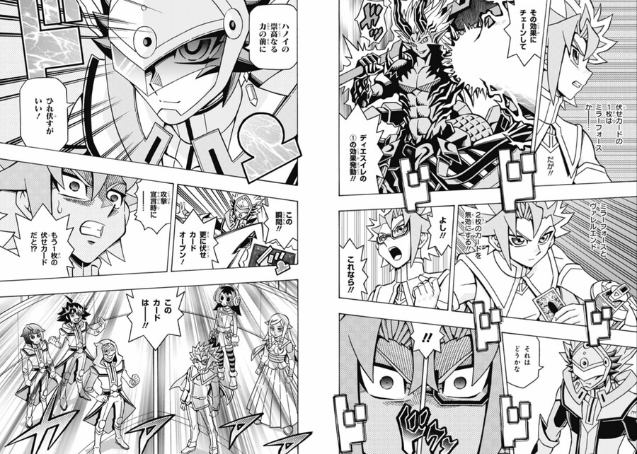 Ocg 스트럭처즈 근황_3.jpg