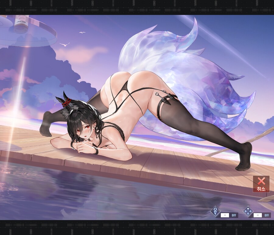 벽람) 후방) 은근히 야한 함순이_4.jpg