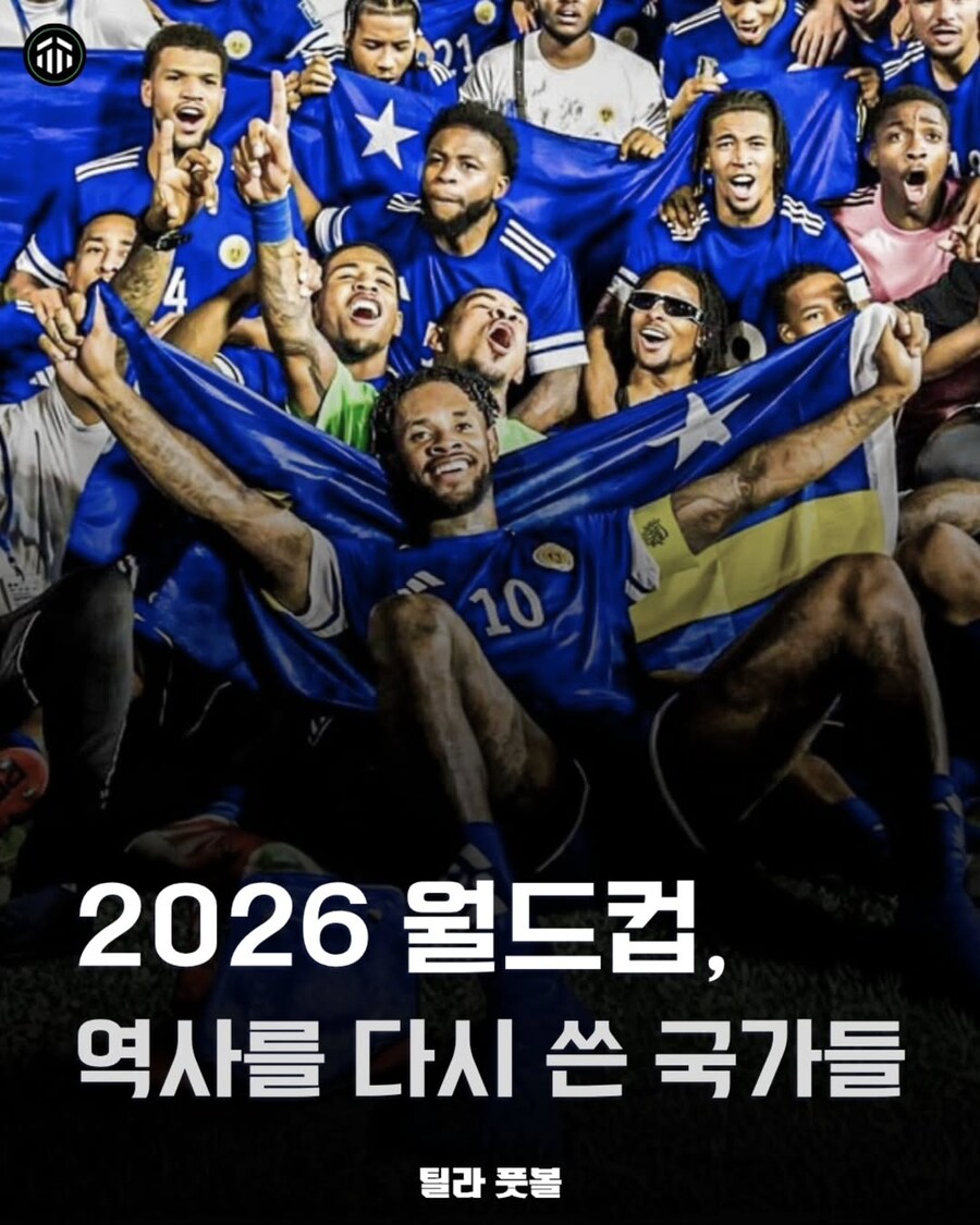 중국땜에 진출국 늘렸지만 더 좋은 효과가??_1.jpg