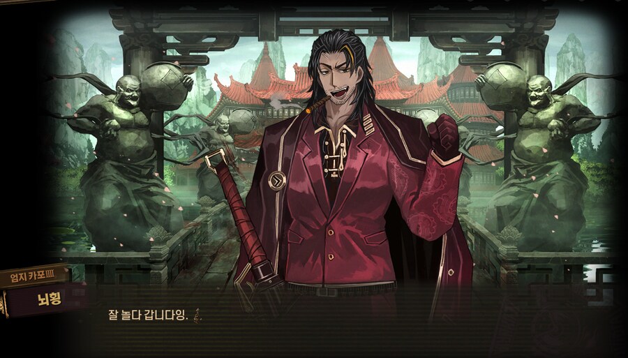 림버스) 오늘 발푸밤이 끝나요_1.png