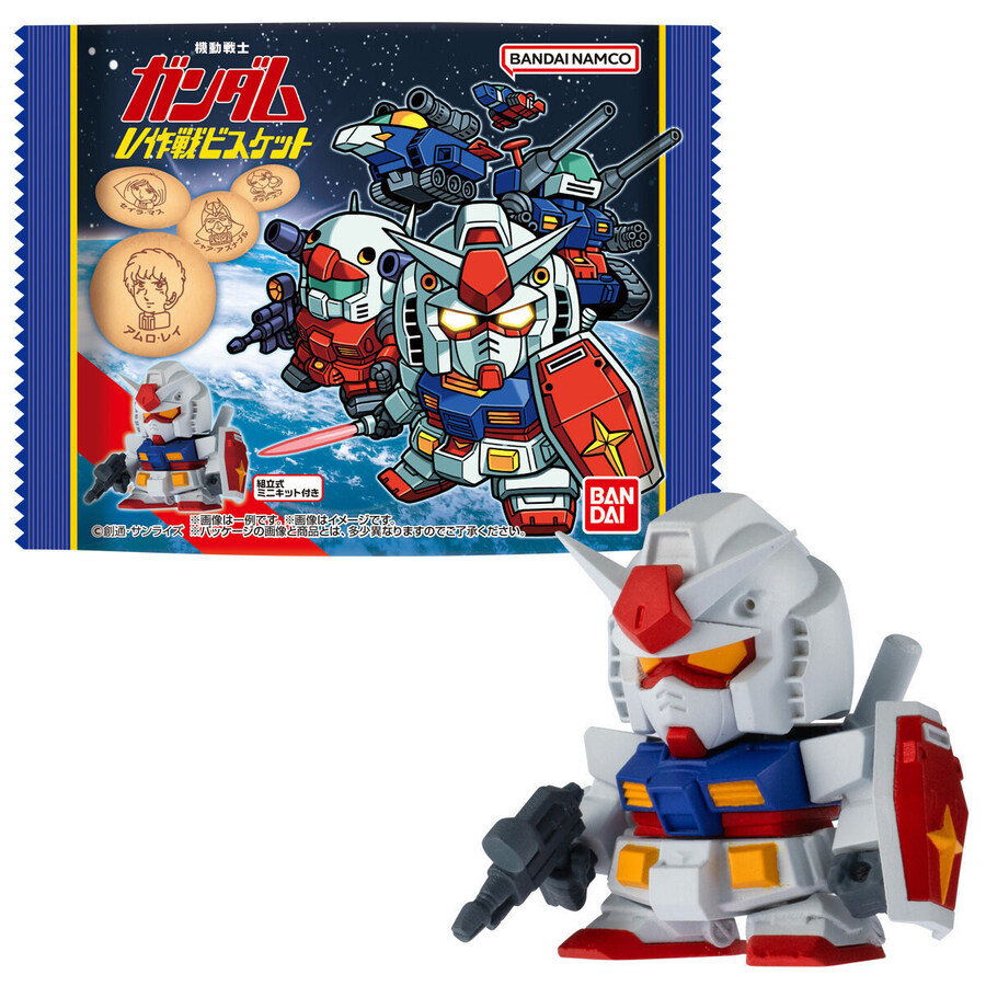 [반다이식완] 기동전사 건담 V작전 비스킷_1.jpg