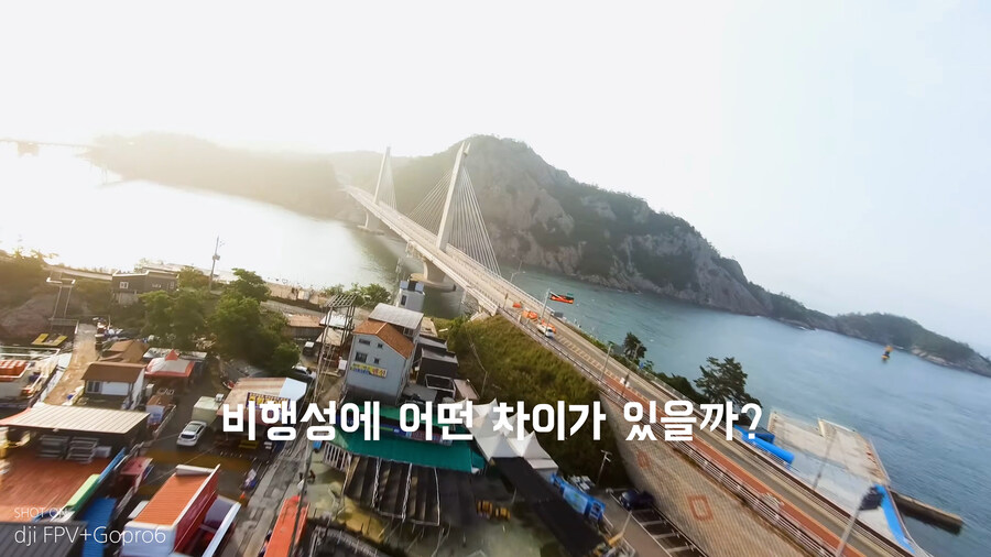 FPV촬영감독도 놀란 dji NEO2의 매뉴얼모드 시네마틱촬영 롱레인지 비행 소개_4.jpg