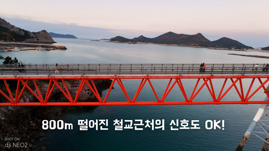 FPV촬영감독도 놀란 dji NEO2의 매뉴얼모드 시네마틱촬영 롱레인지 비행 소개_7.jpg