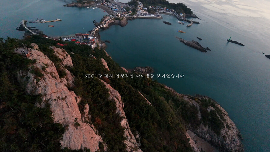 FPV촬영감독도 놀란 dji NEO2의 매뉴얼모드 시네마틱촬영 롱레인지 비행 소개_11.jpg