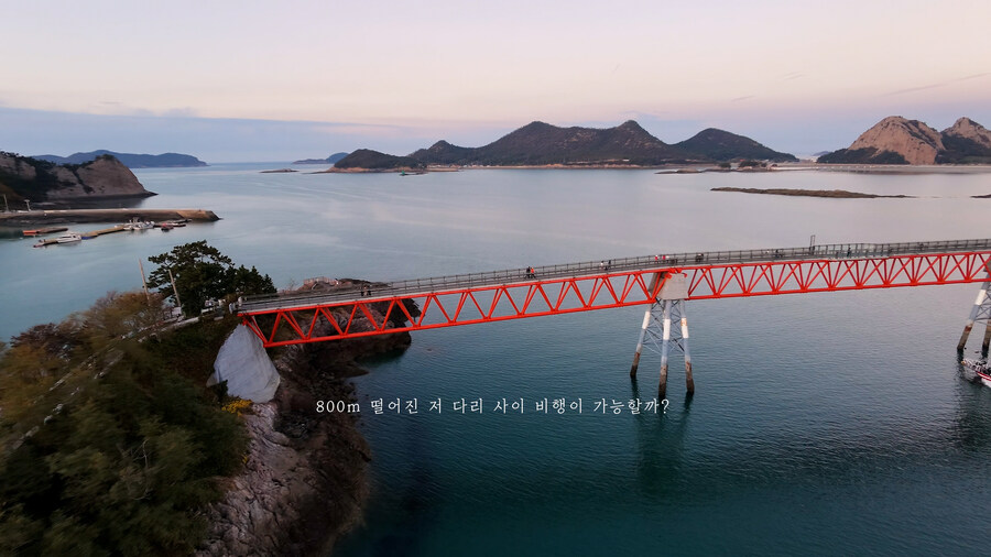 FPV촬영감독도 놀란 dji NEO2의 매뉴얼모드 시네마틱촬영 롱레인지 비행 소개_22.jpg