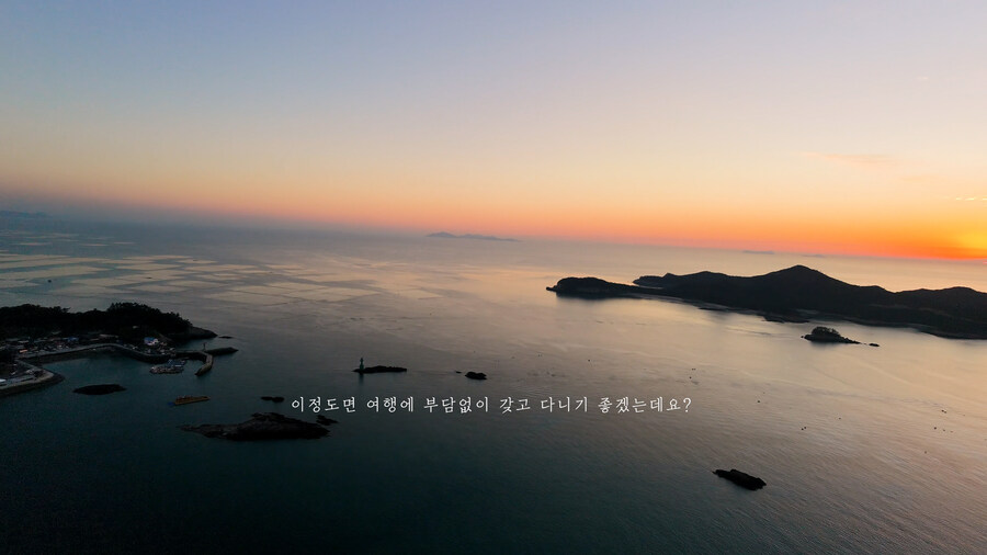 FPV촬영감독도 놀란 dji NEO2의 매뉴얼모드 시네마틱촬영 롱레인지 비행 소개_27.jpg