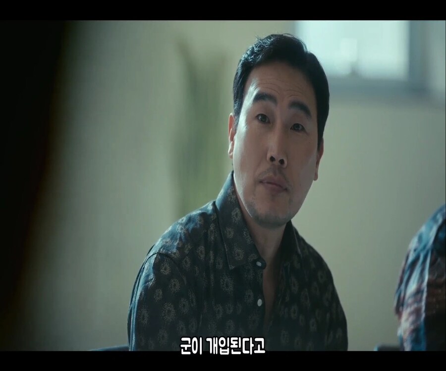 마/약은 퍼져도 한국에서 절대로 안퍼지는 물건_10.jpg